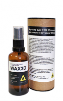 Клей для 3D печати ACCESS GLUE WAX