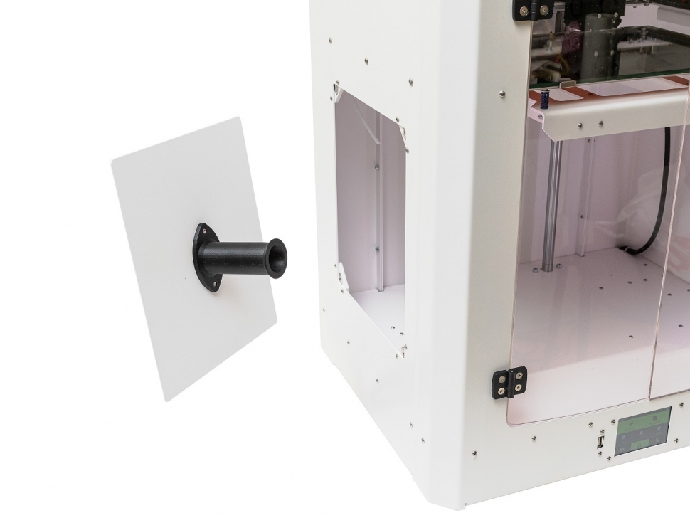 3D принтер Vector Pro 200