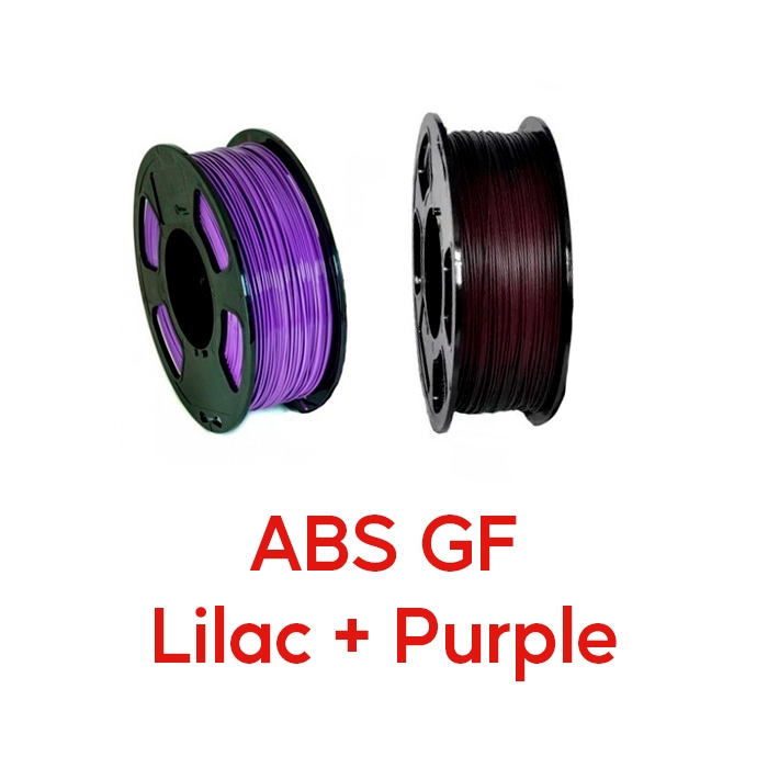 Комплект ABS пластик GF PURPLE  + LILAC, филамент для 3д принтера