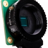 RPI HQ Camera 12.3 MP (High Quality Camera Raspberry Pi)